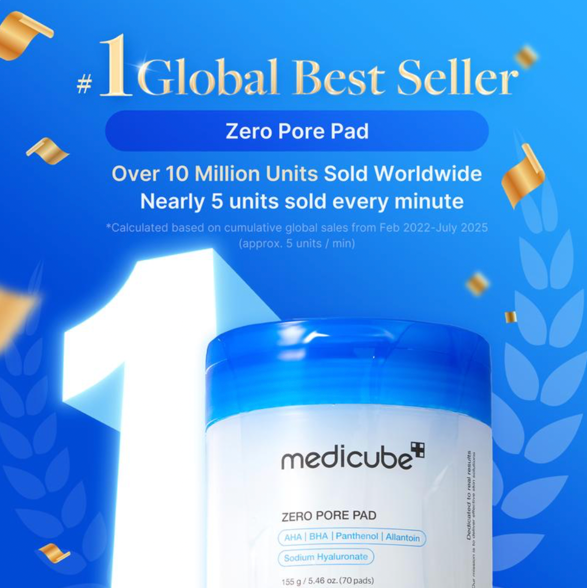 Glass Glow Skincare Set- 8 Top-Selling Essentials