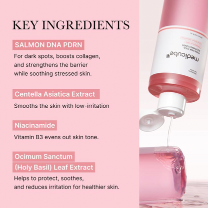 Glass Glow Skincare Set- 8 Top-Selling Essentials