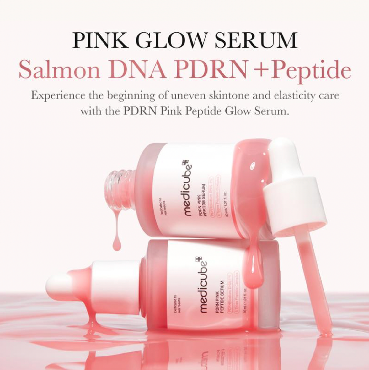 Glass Glow Skincare Set- 8 Top-Selling Essentials